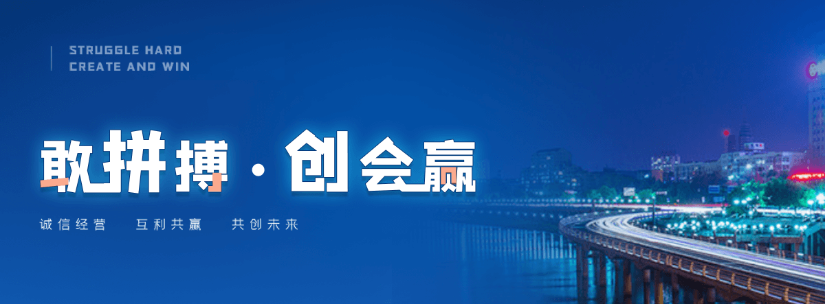 小金口碑好的防腐钢管生产厂家